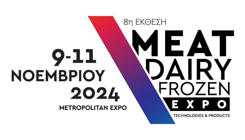 MEAT DAIRY FROZEN EXPO 2024