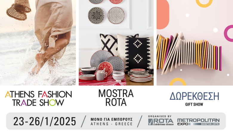 AFTS_MOSTRA ROTA _GIFT SHOW 2025